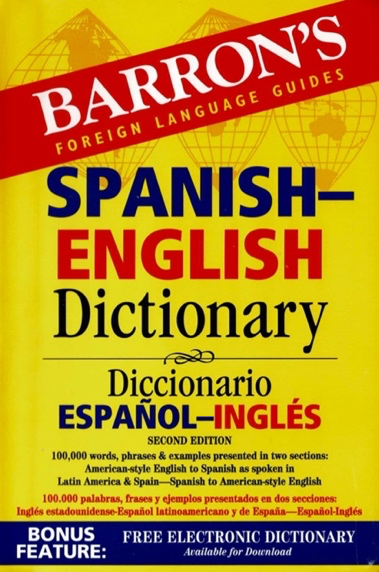 Barron's Spanish-English Dictionary