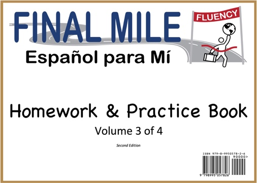 Subjunctive volume cover